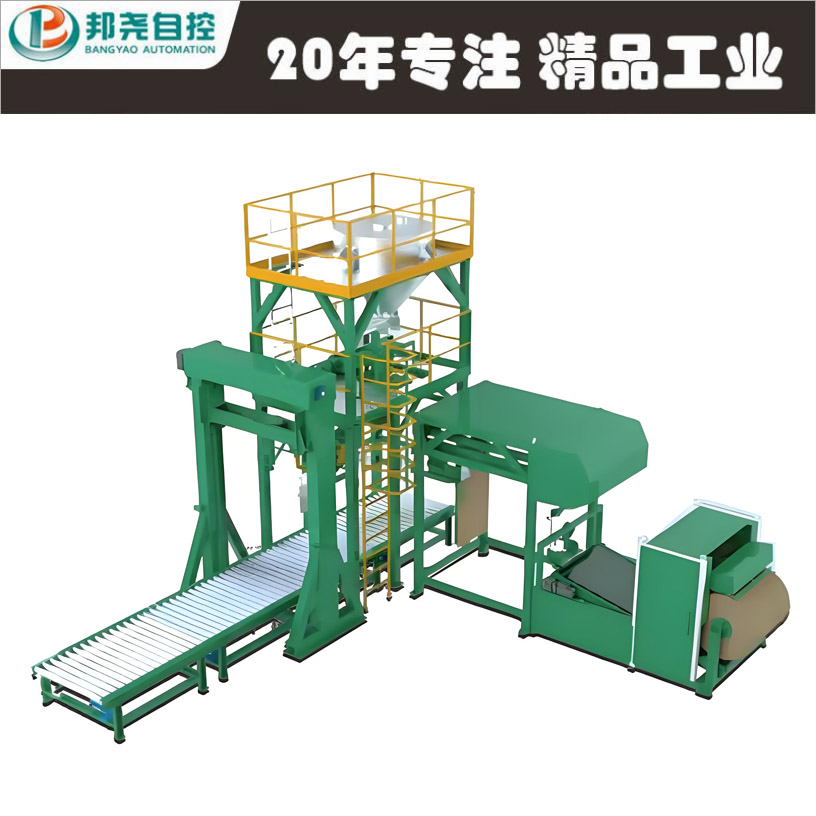 全自動噸袋包裝機(jī)-1 全自動噸袋包裝機(jī)-1