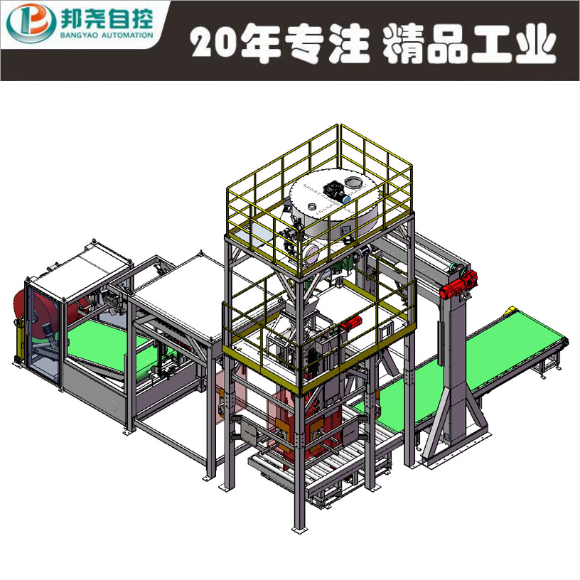 全自動噸袋包裝機(jī)-2 全自動噸袋包裝機(jī)-2